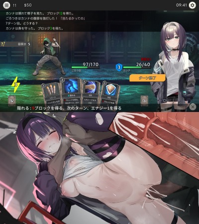 Thumbnail of post image 182