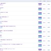 Thumbnail of related posts 073