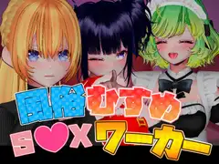 Thumbnail of post image 198