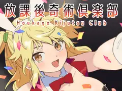 Thumbnail of post image 158