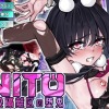 ニト -穢染隔離区の墜兎-【攻略】 : まちめのエッチゲーム団！