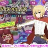 【ふたなり】パラダイス・サキュバス ～破戒と創生と混沌の楽園～ ふたなりと戦闘エロ