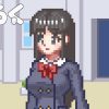ドットHゲーム進捗・白鳥由美33（お触りゲーム体験版配布05/16更新） - たわわ - Ci-e