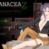 PANACEA Z -パナシーアZ- : 暇だからゲームでもするか