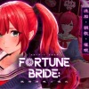 FORTUNE BRIDE - 絶頂開眼の儀式 - : まちめのエッチゲーム団！