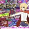 パラダイス・サキュバス ～破戒と創生と混沌の楽園～ : まちめのエッチゲーム団！