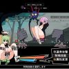 ゴブリンの武器はヒトのメス レビュー | 同人ゲーム速報！